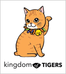 ทูนหัวของบ่าว Kingdom Of Tigers