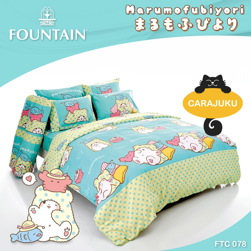 FOUNTAIN ชุดผ้าปูที่นอน ม็อปปุ Marumofubiyori Moppu FTC078
