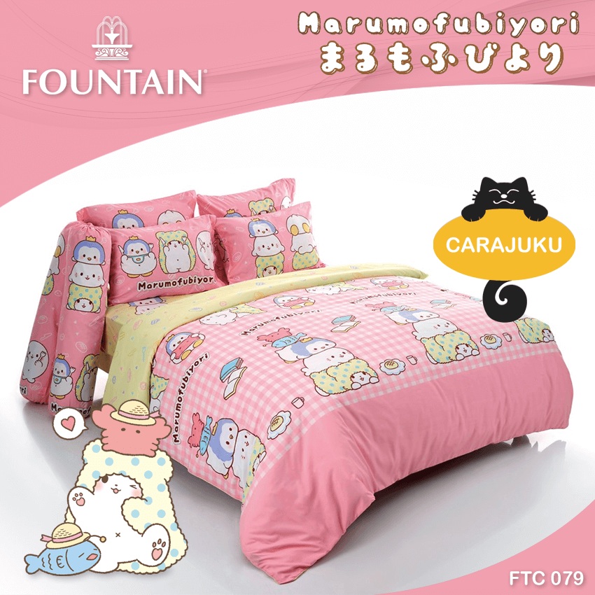FOUNTAIN ชุดผ้าปูที่นอน ม็อปปุ Marumofubiyori Moppu FTC079