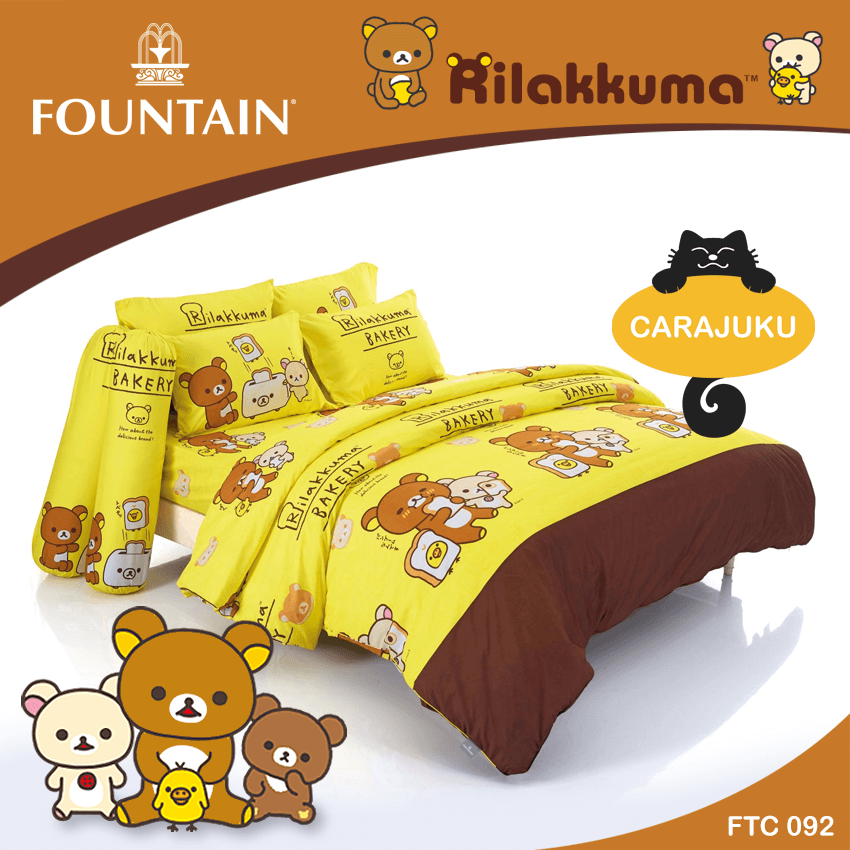 FOUNTAIN ชุดผ้าปูที่นอน ริลัคคุมะ Rilakkuma FTC092