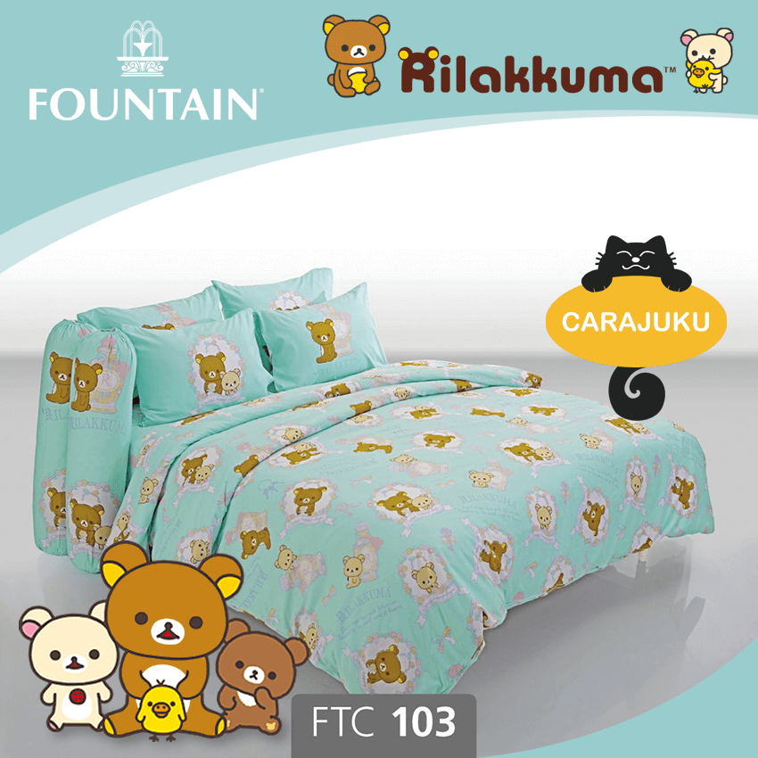 FOUNTAIN ชุดผ้าปูที่นอน ริลัคคุมะ Rilakkuma FTC103