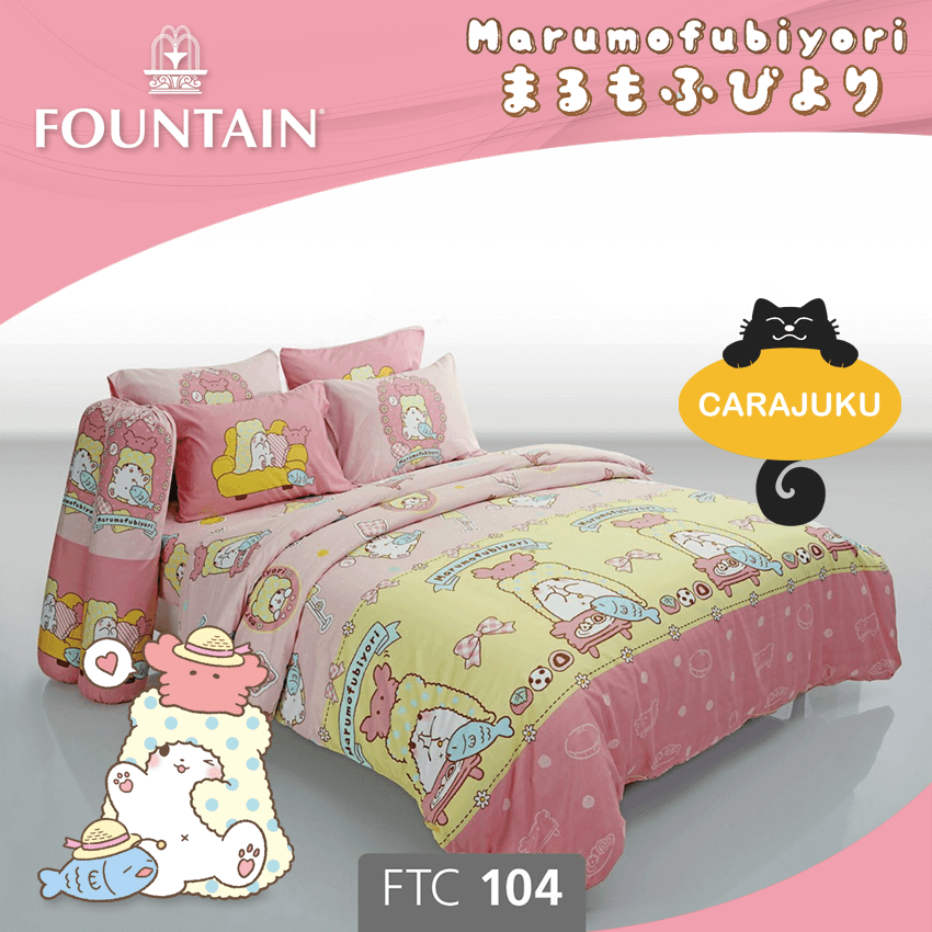 FOUNTAIN ชุดผ้าปูที่นอน ม็อปปุ Marumofubiyori Moppu FTC104