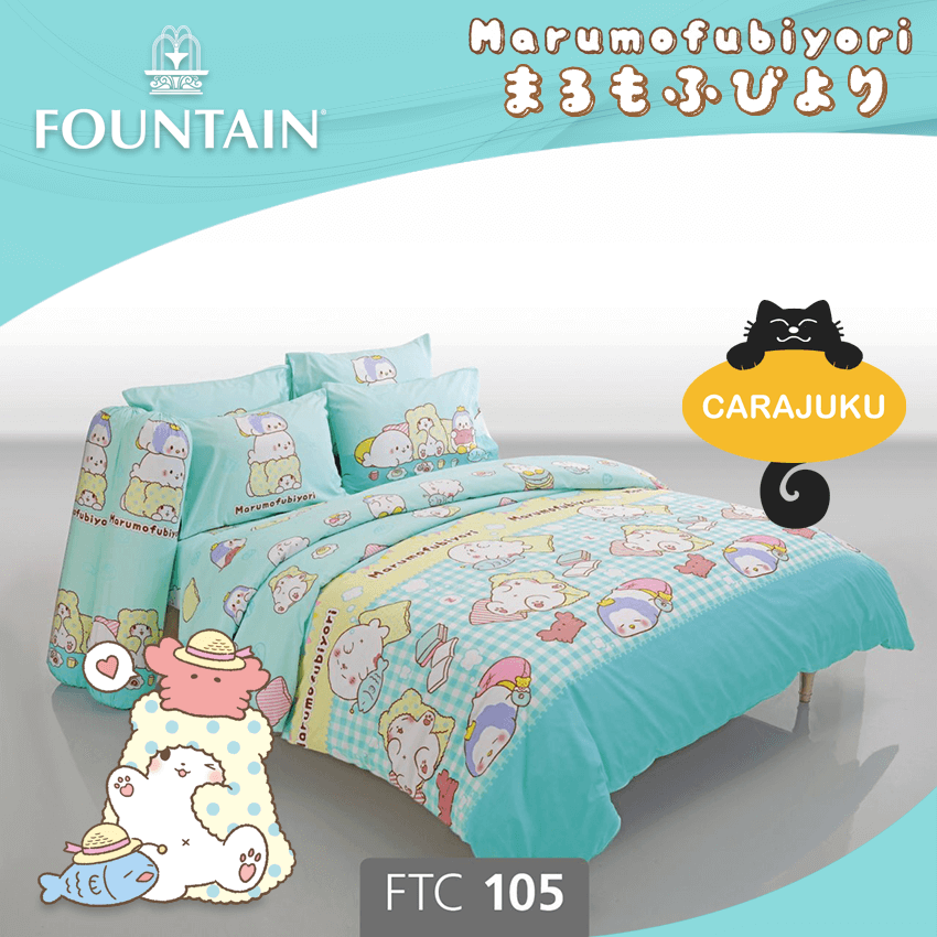 FOUNTAIN ชุดผ้าปูที่นอน ม็อปปุ Marumofubiyori Moppu FTC105