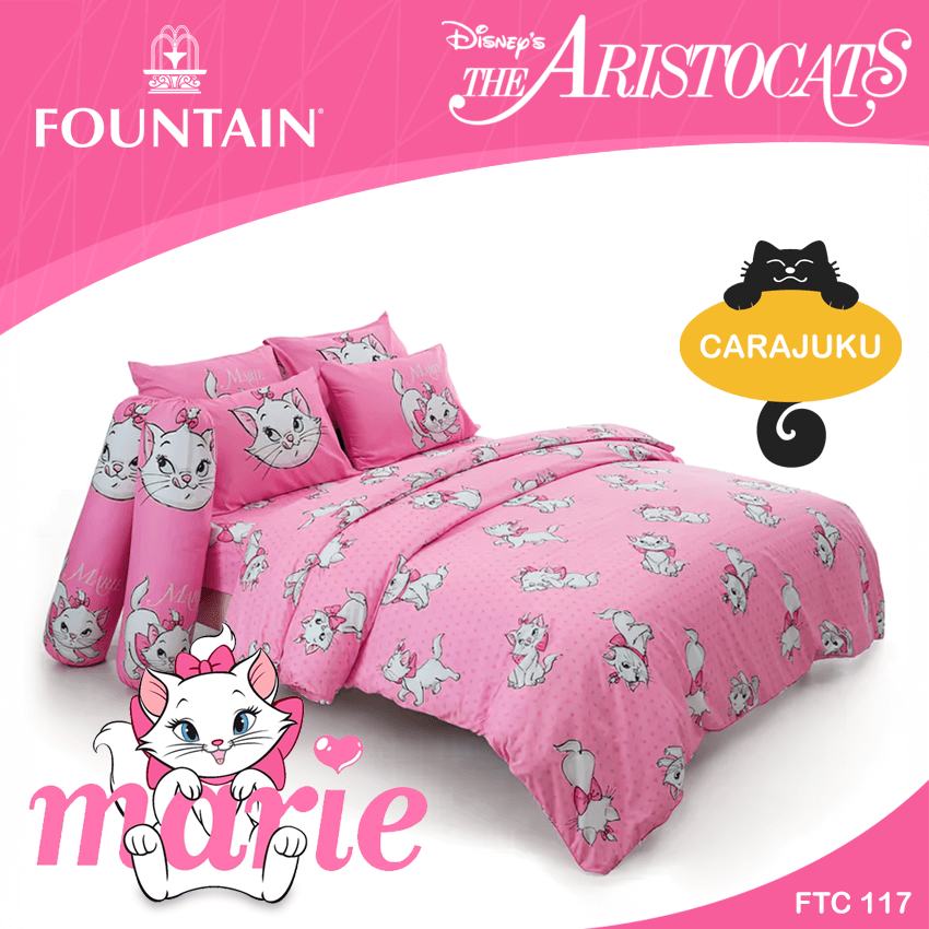FOUNTAIN ชุดผ้าปูที่นอน มารี Marie FTC117
