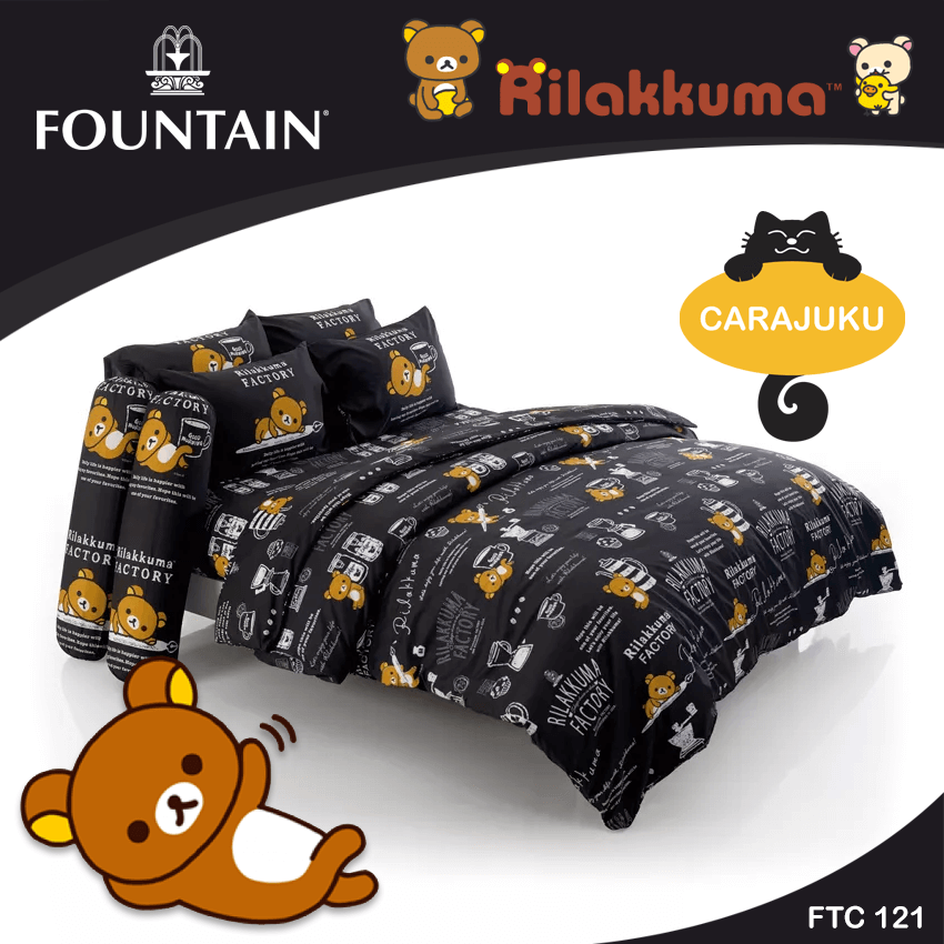 FOUNTAIN ชุดผ้าปูที่นอน ริลัคคุมะ Rilakkuma FTC121