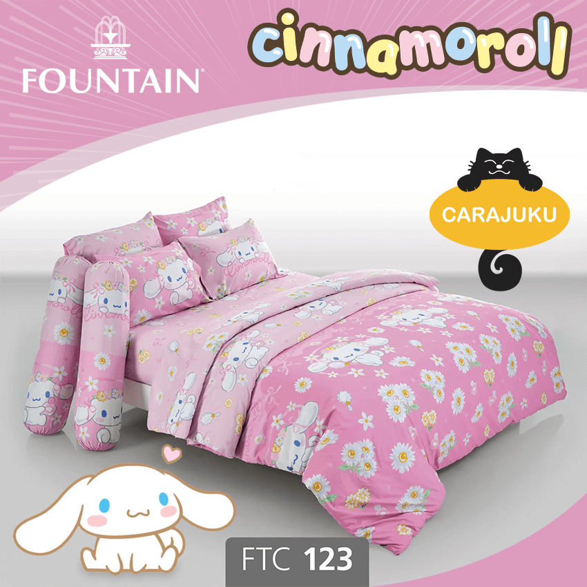 FOUNTAIN ชุดผ้าปูที่นอน ชินนามอนโรล Cinnamoroll FTC123