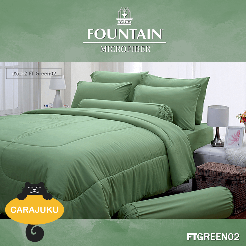 FOUNTAIN ชุดผ้าปูที่นอน สีเขียว GREEN FTGREEN02