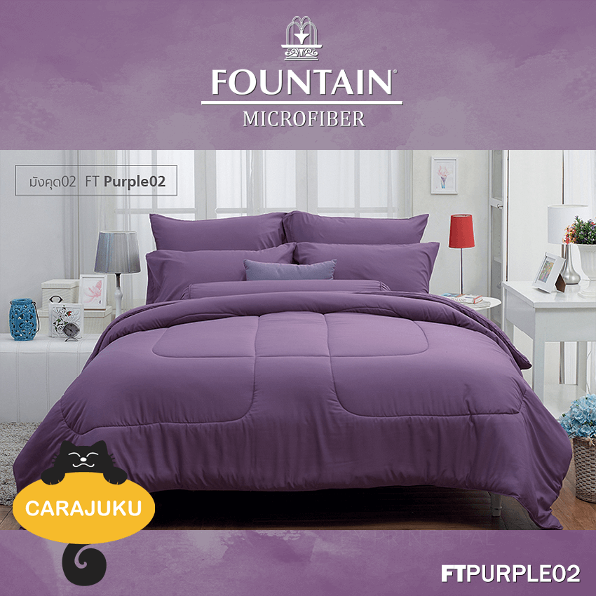 FOUNTAIN ชุดผ้าปูที่นอน สีม่วง PURPLE FTPURPLE02