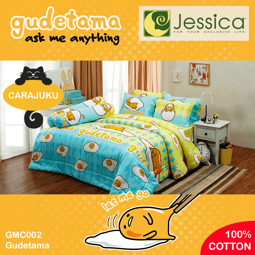 JESSICA ชุดผ้าปูที่นอน Cotton 100% ไข่ขี้เกียจ Gudetama GMC002