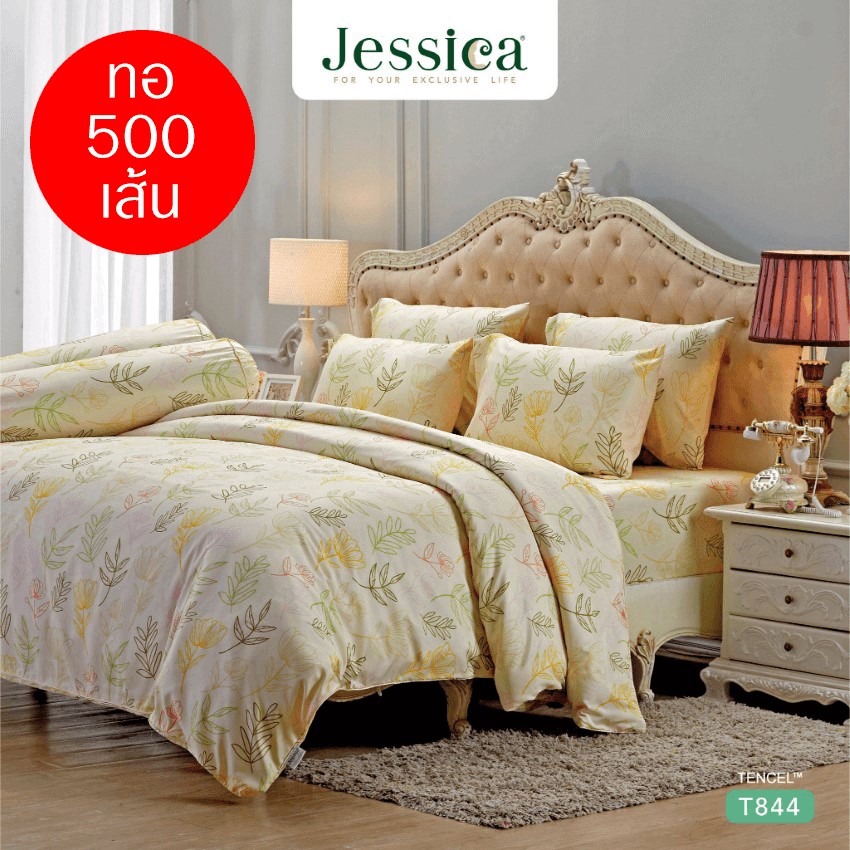 JESSICA ชุดผ้าปูที่นอน พิมพ์ลาย Graphic T844