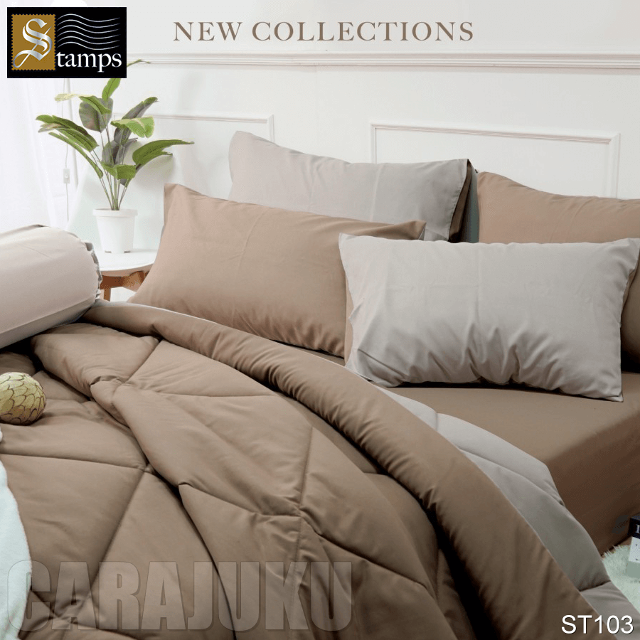 STAMPS ชุดผ้าปูที่นอน สีน้ำตาล ทูโทน Chanterelle ST103