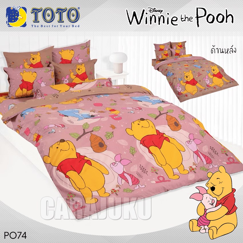 TOTO ชุดผ้าปูที่นอน หมีพูห์ Winnie The Pooh PO74