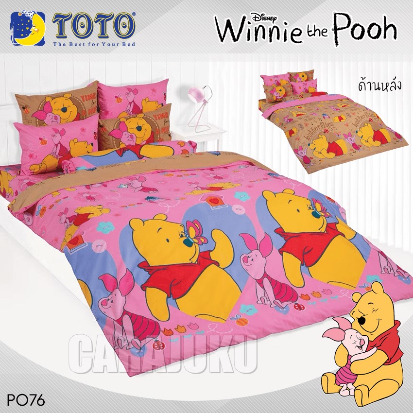 TOTO ชุดผ้าปูที่นอน หมีพูห์ Winnie The Pooh PO76