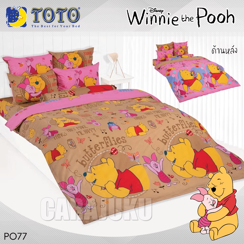 TOTO ชุดผ้าปูที่นอน หมีพูห์ Winnie The Pooh PO77