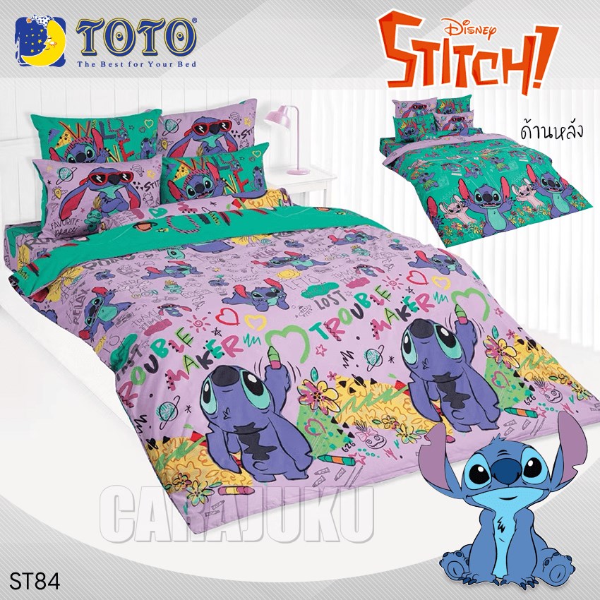 TOTO ชุดผ้าปูที่นอน สติทช์ Stitch ST84