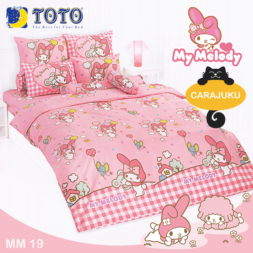 TOTO ชุดผ้าปูที่นอน มายเมโลดี้ My Melody MM19