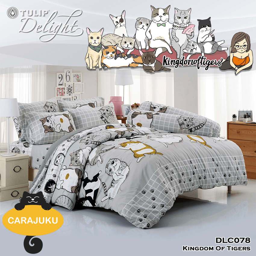 TULIP DELIGHT ชุดผ้าปูที่นอน ทูนหัวของบ่าว Kingdom Of Tigers DLC078