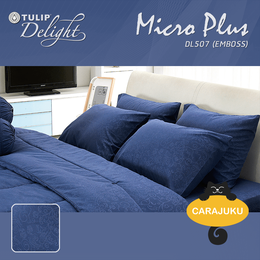 TULIP DELIGHT ชุดผ้าปูที่นอน อัดลาย สีน้ำเงินเข้ม DARK BLUE EMBOSS DL507