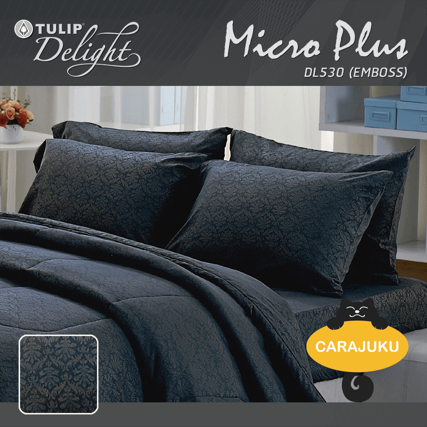 TULIP DELIGHT ชุดผ้าปูที่นอน อัดลาย สีเทาเข้ม DARK GRAY EMBOSS DL530