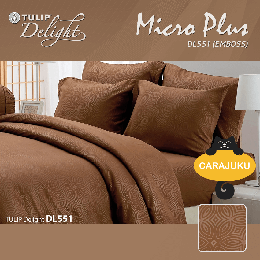 TULIP DELIGHT ชุดผ้าปูที่นอน อัดลาย สีน้ำตาล BROWN EMBOSS DL551