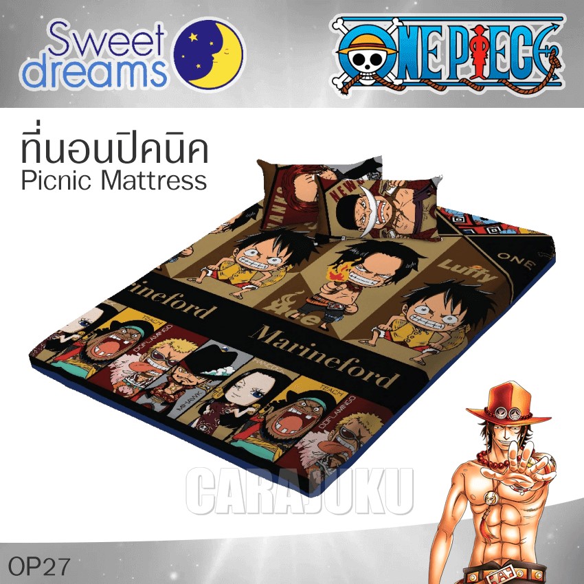 SWEET DREAMS ชุดที่นอนปิคนิค วันพีช (มารีนฟอร์ด) One Piece (Marineford) OP27