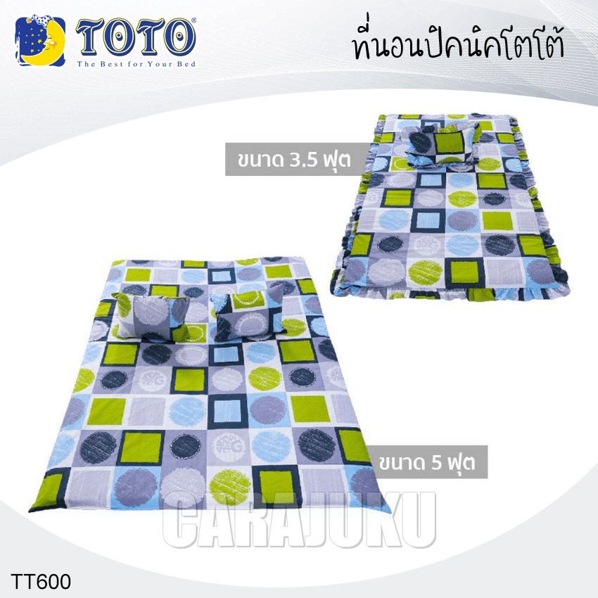 TOTO ชุดที่นอนปิคนิค ลายกราฟฟิก Graphic TT600
