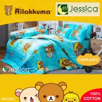 ชุดผ้าปูที่นอนริลัคคุมะRilakkumaRKC002