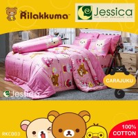 ชุดผ้าปูที่นอนริลัคคุมะRilakkumaRKC003