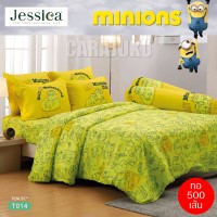 ชุดผ้าปูที่นอนมินเนียนMinionsT014