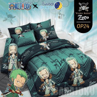 ชุดผ้าปูที่นอนโซโร วันพีชZoro One PieceOP24