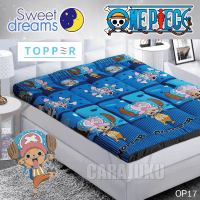 เบาะรองนอนวันพีชOne PieceOP17