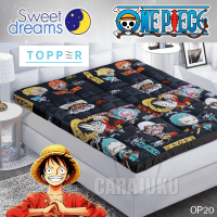 เบาะรองนอนวันพีชOne PieceOP20