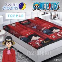 เบาะรองนอนวันพีชOne PieceOP30