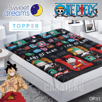 เบาะรองนอนวันพีช (วาโนะคุนิ)One Piece (Wano Kuni)OP31