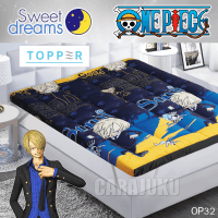 เบาะรองนอนซันจิ วันพีชSanji One PieceOP32