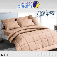ชุดผ้าปูที่นอนลายริ้ว สีน้ำตาลBrown StripeMS14