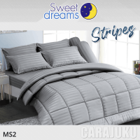 ชุดผ้าปูที่นอนลายริ้ว สีเทาGray StripeMS2