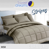 ชุดผ้าปูที่นอนลายริ้ว สีน้ำตาลBrown StripeMS8