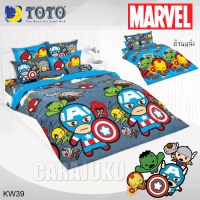 ชุดผ้าปูที่นอนมาร์เวล คาวาอิMarvel KawaiiKW39