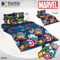 ชุดผ้าปูที่นอนมาร์เวล คาวาอิMarvel KawaiiKW41