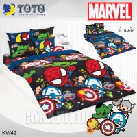 ชุดผ้าปูที่นอนมาร์เวล คาวาอิMarvel KawaiiKW42