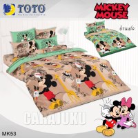 ชุดผ้าปูที่นอนมิกกี้เม้าส์Mickey MouseMK53