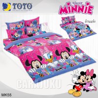 ชุดผ้าปูที่นอนมินนี่เมาส์Minnie MouseMK55