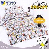 ชุดผ้าปูที่นอนสนูปี้SnoopySP04