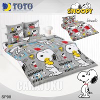 ชุดผ้าปูที่นอนสนูปี้SnoopySP98