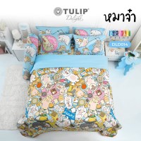 ชุดผ้าปูที่นอนหมาจ๋าMaajaDLD014