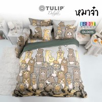 ชุดผ้าปูที่นอนหมาจ๋าMaajaDLD015