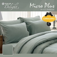 ชุดผ้าปูที่นอนอัดลาย สีเทาGRAY EMBOSSDL533
