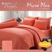 ชุดผ้าปูที่นอนอัดลาย สีแดงRED EMBOSSDL541
