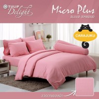 ชุดผ้าปูที่นอนอัดลาย สีชมพูPINK EMBOSSDL559